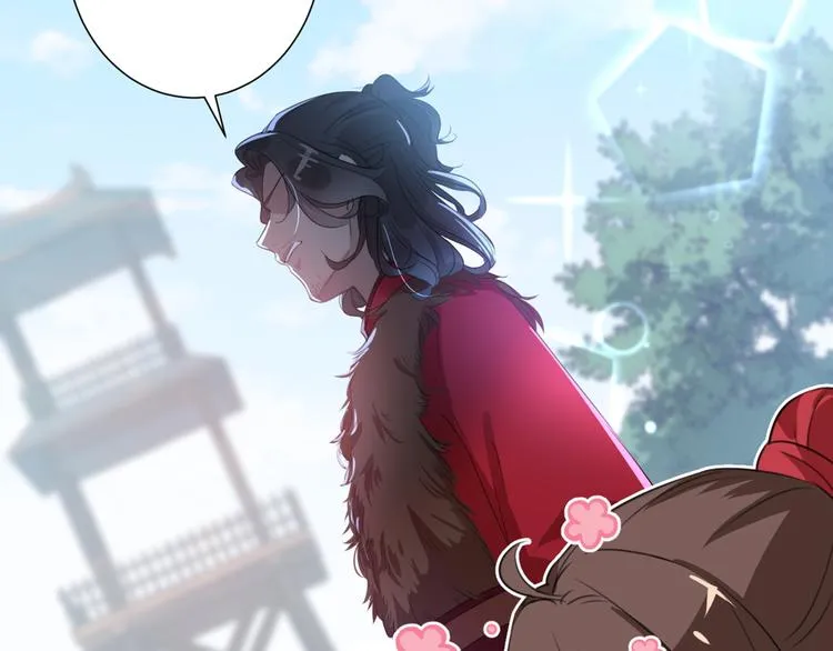 第188话 我定护你周全！ 第9页