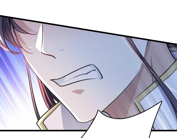 第188话 我定护你周全！ 第40页