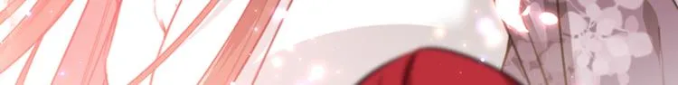 第188话 我定护你周全！ 第68页