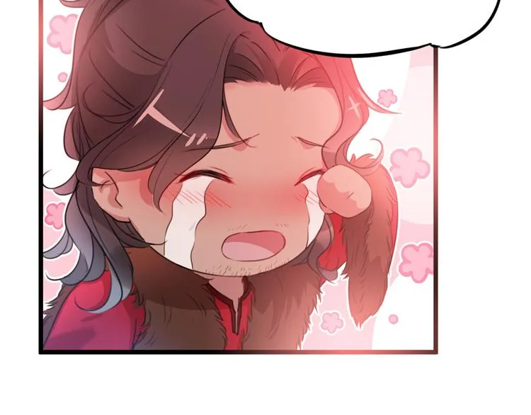 第188话 我定护你周全！ 第91页