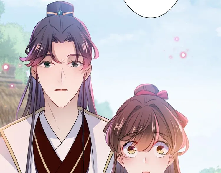 第188话 我定护你周全！ 第97页