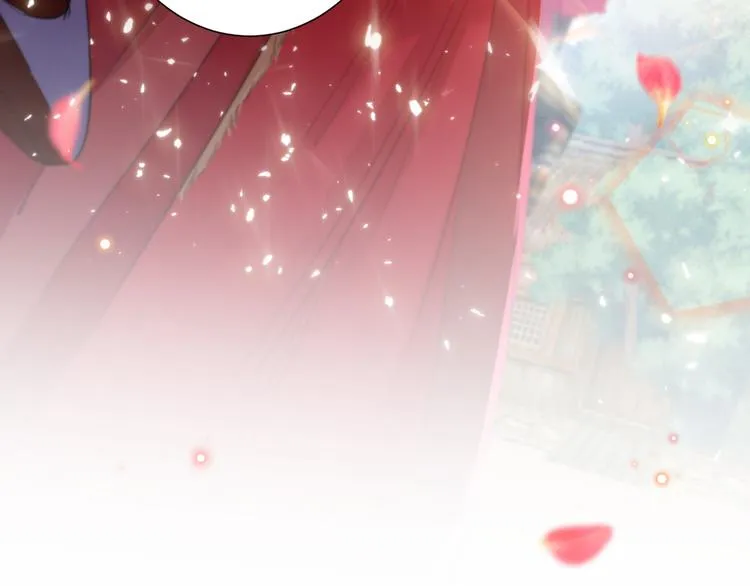 第188话 我定护你周全！ 第103页