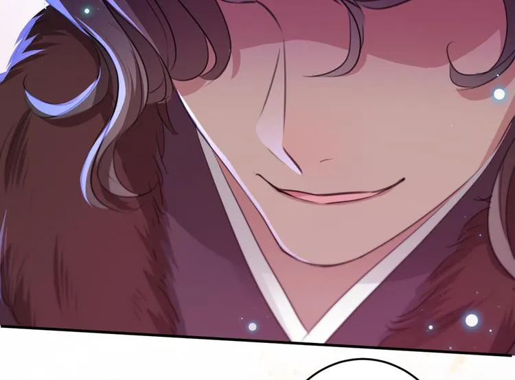 第189话 娘子别耽误吉时了 第23页