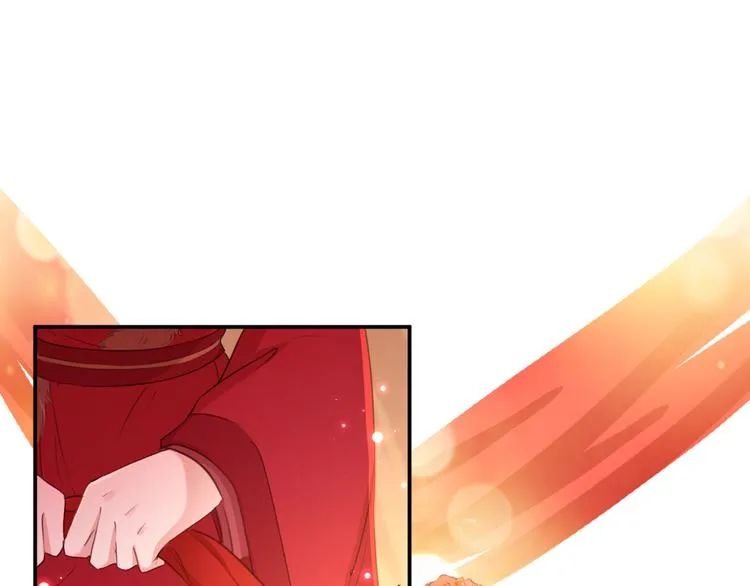 第189话 娘子别耽误吉时了 第29页