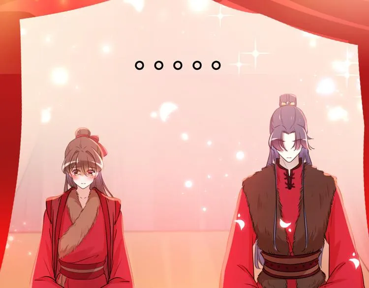 第189话 娘子别耽误吉时了 第34页