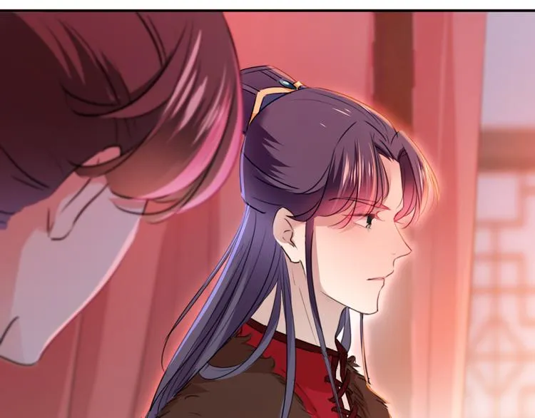 第189话 娘子别耽误吉时了 第42页
