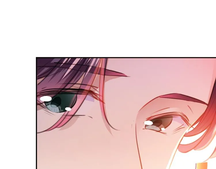 第189话 娘子别耽误吉时了 第47页