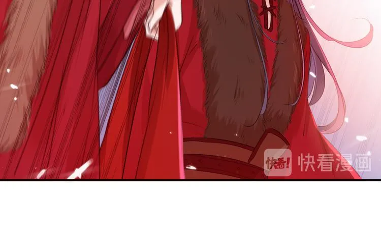 第189话 娘子别耽误吉时了 第51页
