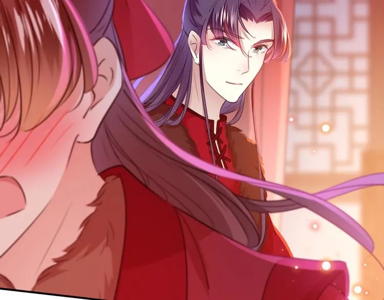 第189话 娘子别耽误吉时了 第53页