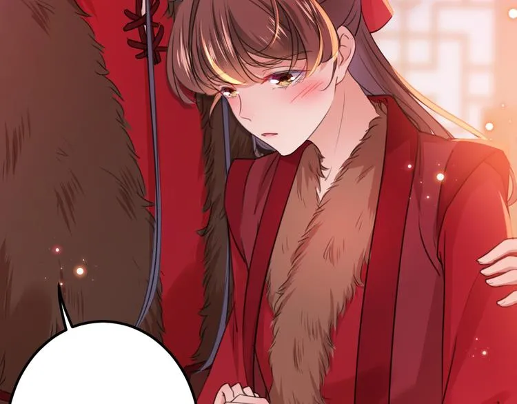 第189话 娘子别耽误吉时了 第77页
