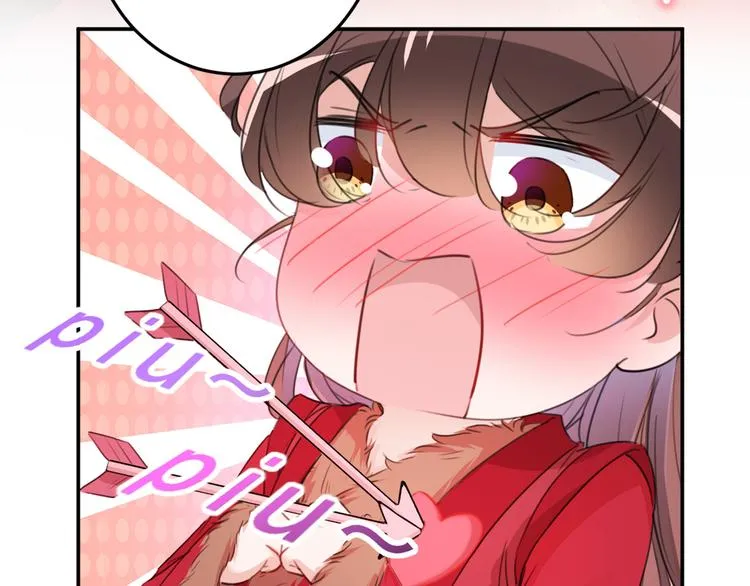 第189话 娘子别耽误吉时了 第79页