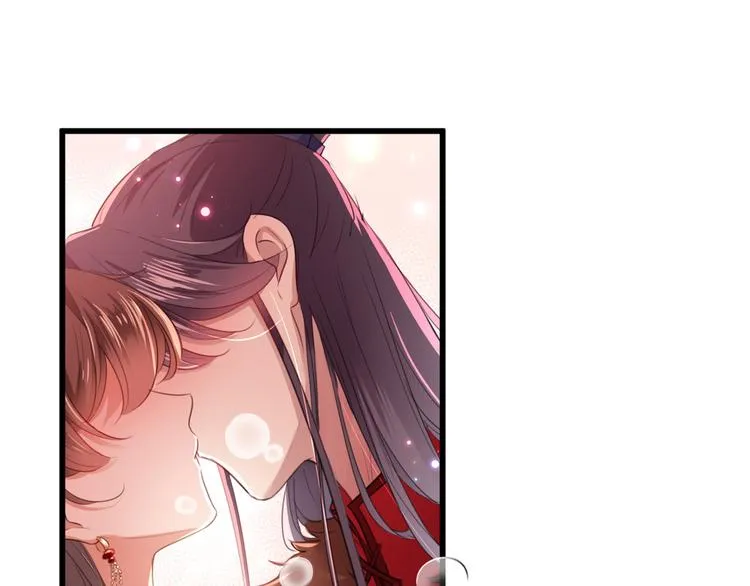 第190话 还有意外收获？ 第4页