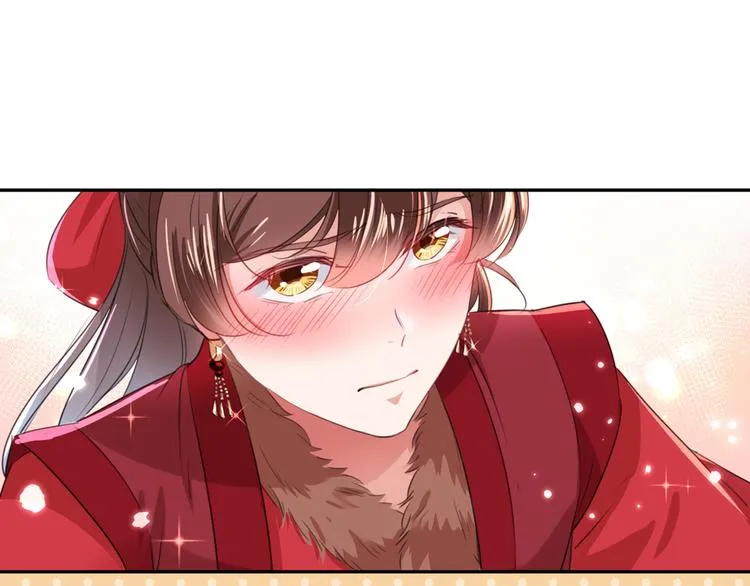 第190话 还有意外收获？ 第18页