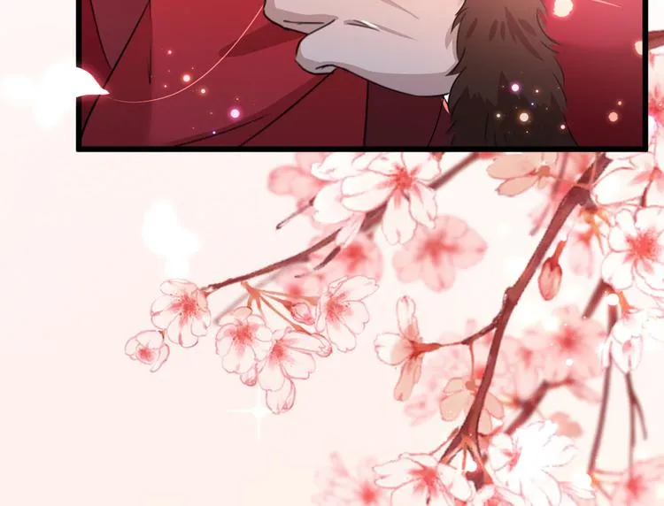 第190话 还有意外收获？ 第28页