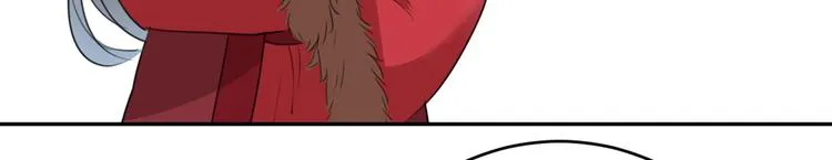 第190话 还有意外收获？ 第78页