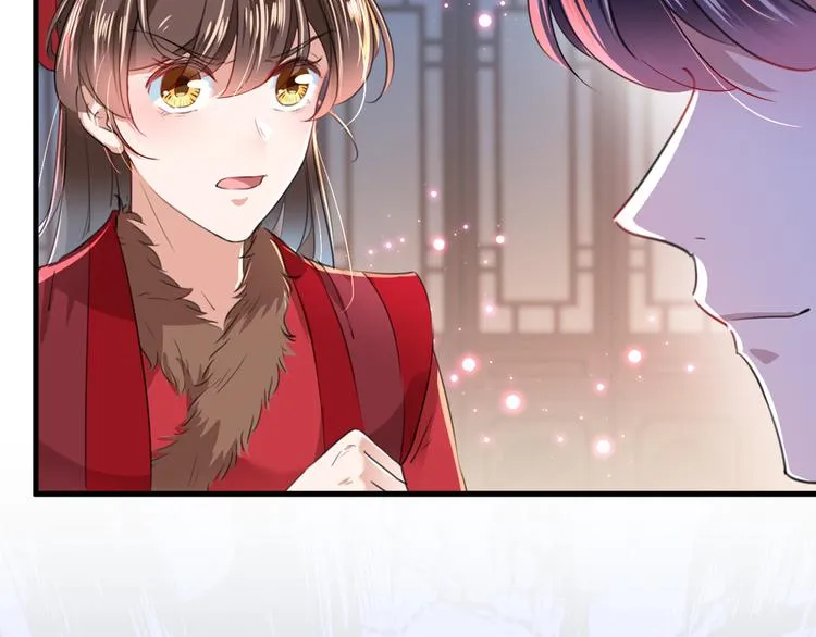 第190话 还有意外收获？ 第80页