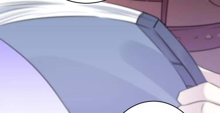 第190话 还有意外收获？ 第86页