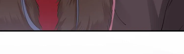 第191话 我们别浪费时间了 第47页