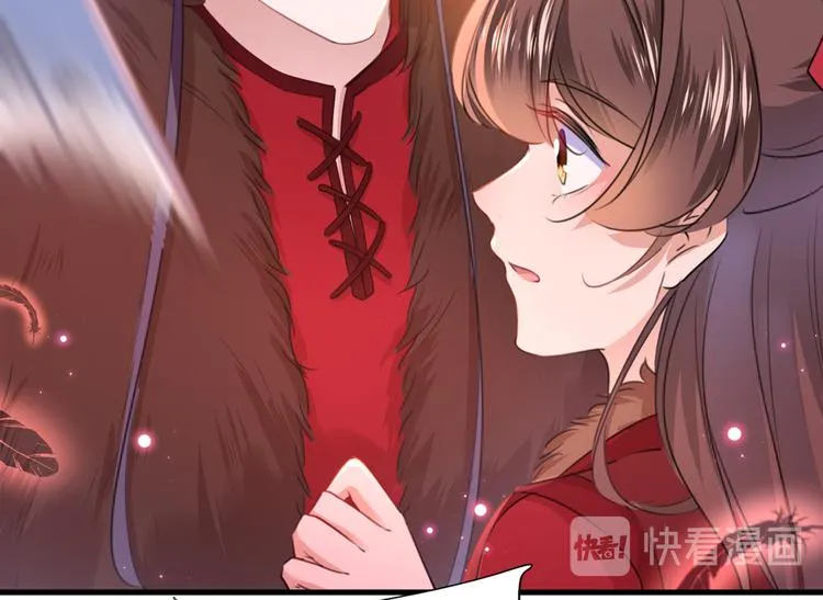 第191话 我们别浪费时间了 第61页