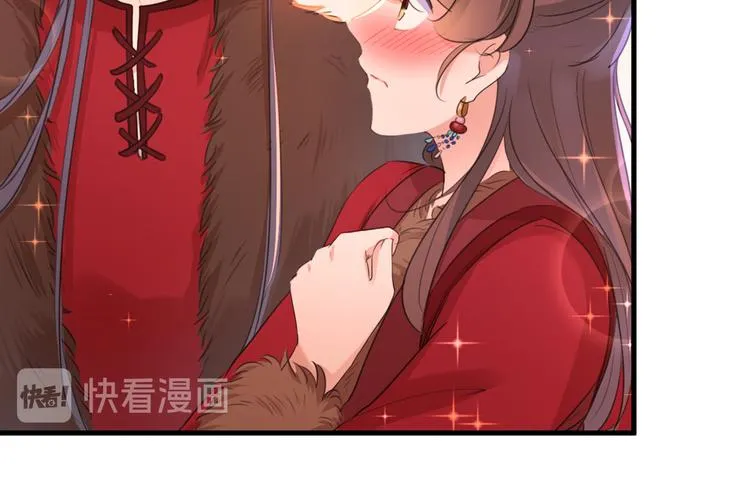 第191话 我们别浪费时间了 第74页