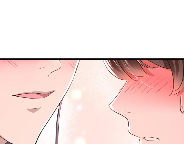 第192话 喜欢从来都不是负担 第11页