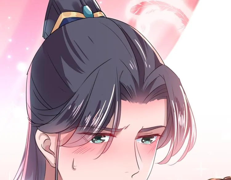 第192话 喜欢从来都不是负担 第14页