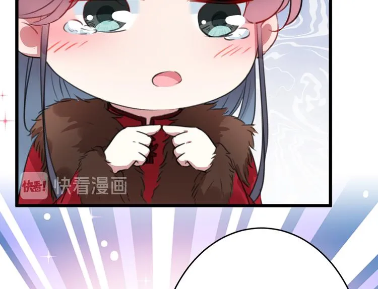 第192话 喜欢从来都不是负担 第17页