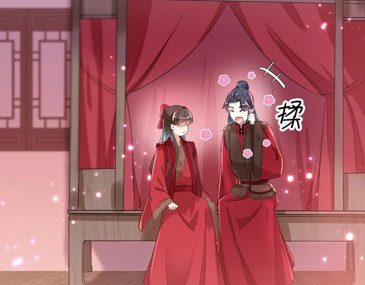 第192话 喜欢从来都不是负担 第21页