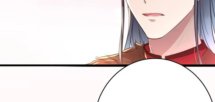 第192话 喜欢从来都不是负担 第24页