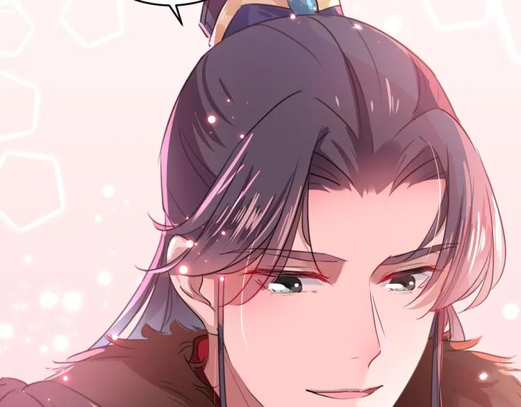 第192话 喜欢从来都不是负担 第32页
