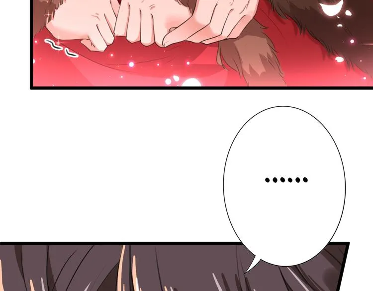 第192话 喜欢从来都不是负担 第36页