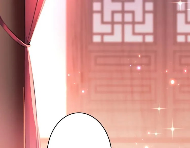 第192话 喜欢从来都不是负担 第41页
