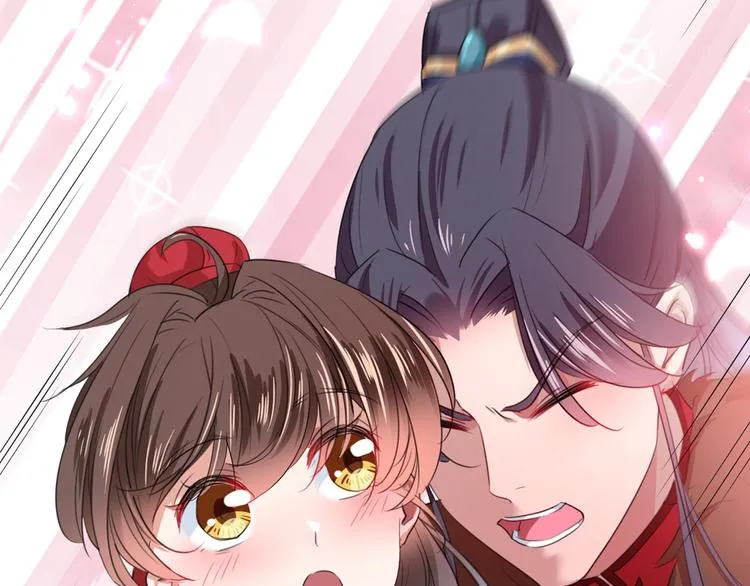 第192话 喜欢从来都不是负担 第48页