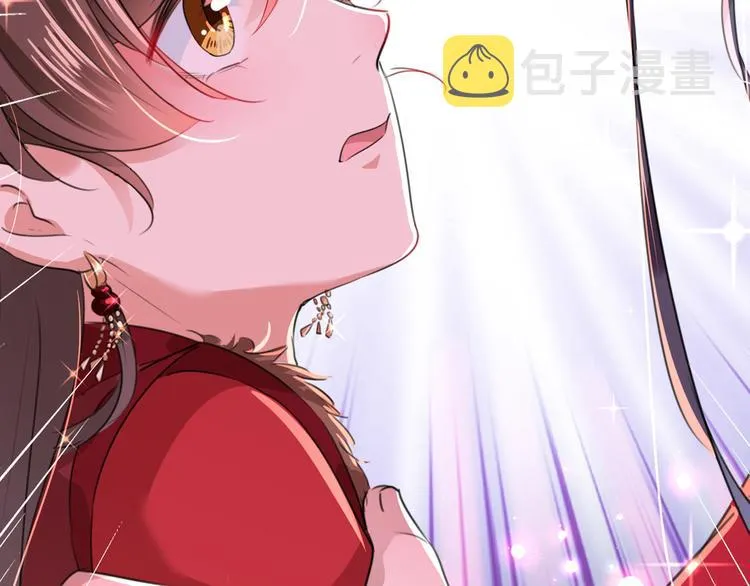 第192话 喜欢从来都不是负担 第53页