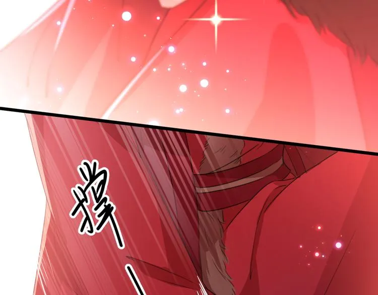 第192话 喜欢从来都不是负担 第62页