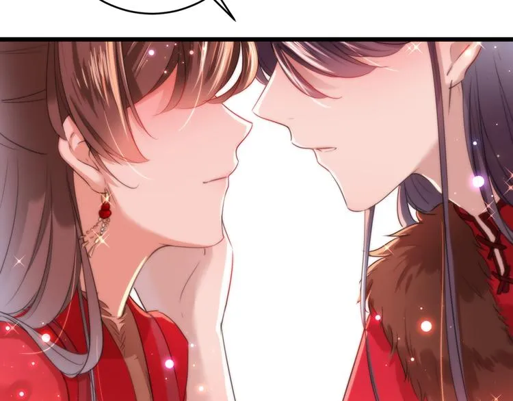 第192话 喜欢从来都不是负担 第76页