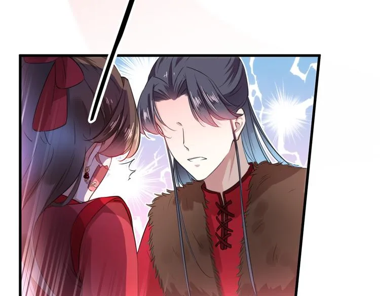 第192话 喜欢从来都不是负担 第87页