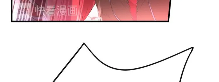 第192话 喜欢从来都不是负担 第88页
