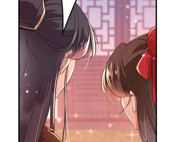 第192话 喜欢从来都不是负担 第90页
