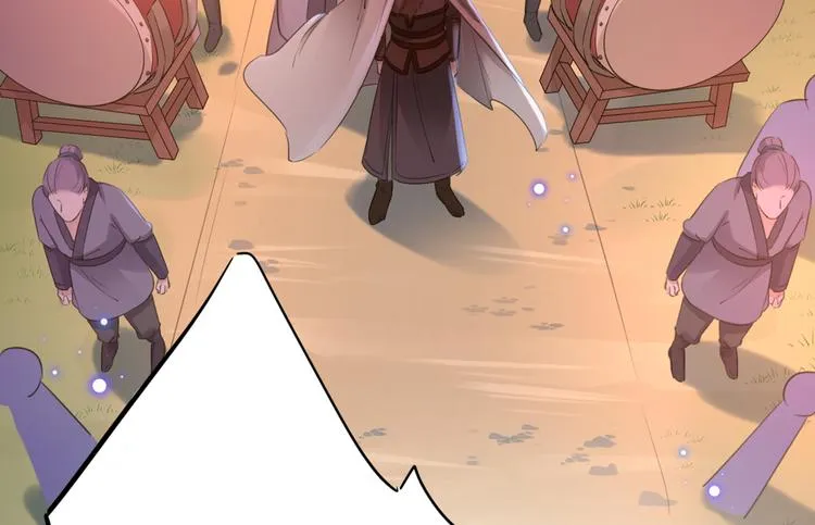 第193话 你可知罪！ 第9页
