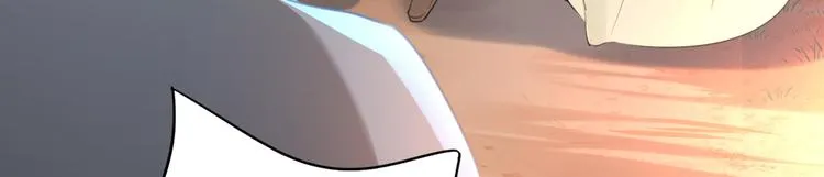 第193话 你可知罪！ 第15页