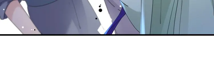 第193话 你可知罪！ 第18页