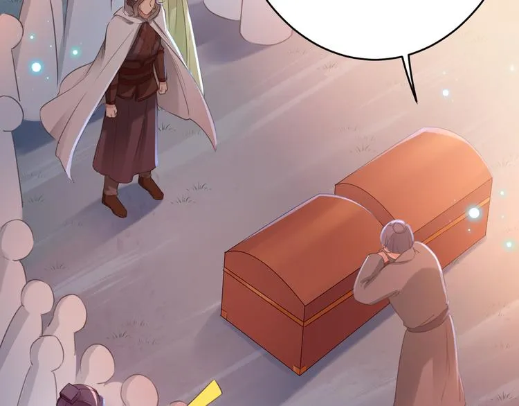 第193话 你可知罪！ 第20页