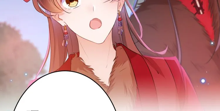 第193话 你可知罪！ 第23页