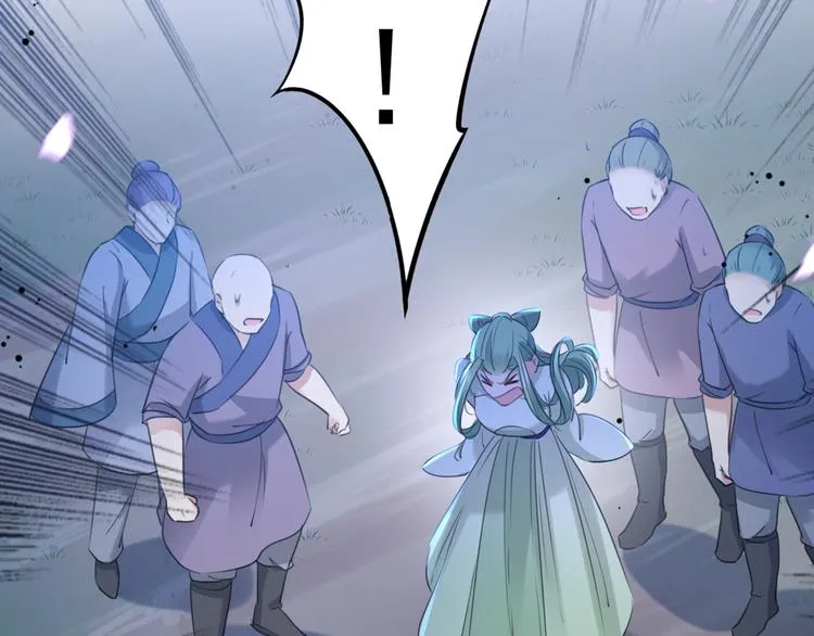 第193话 你可知罪！ 第36页
