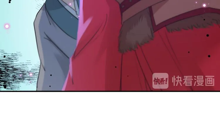 第193话 你可知罪！ 第46页