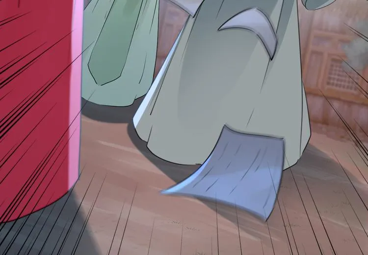 第193话 你可知罪！ 第49页
