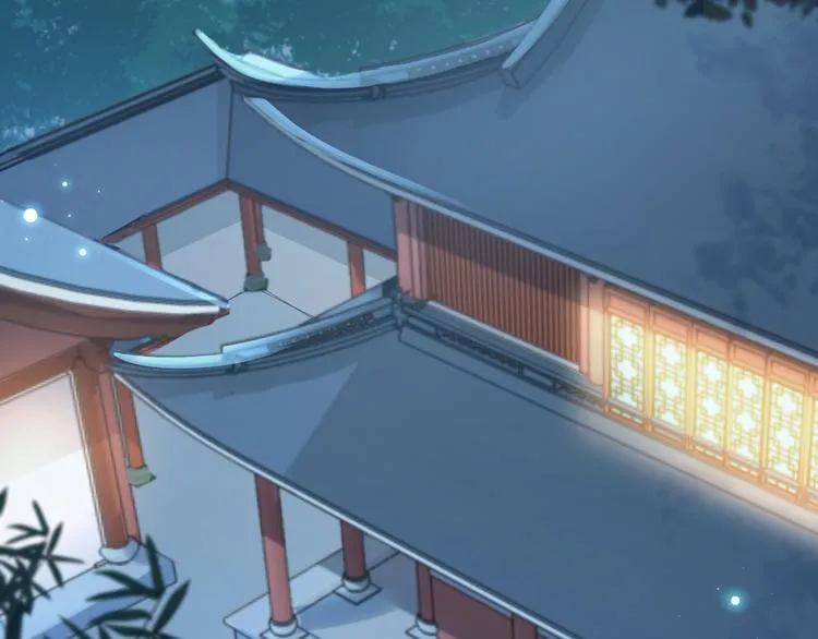 第193话 你可知罪！ 第61页