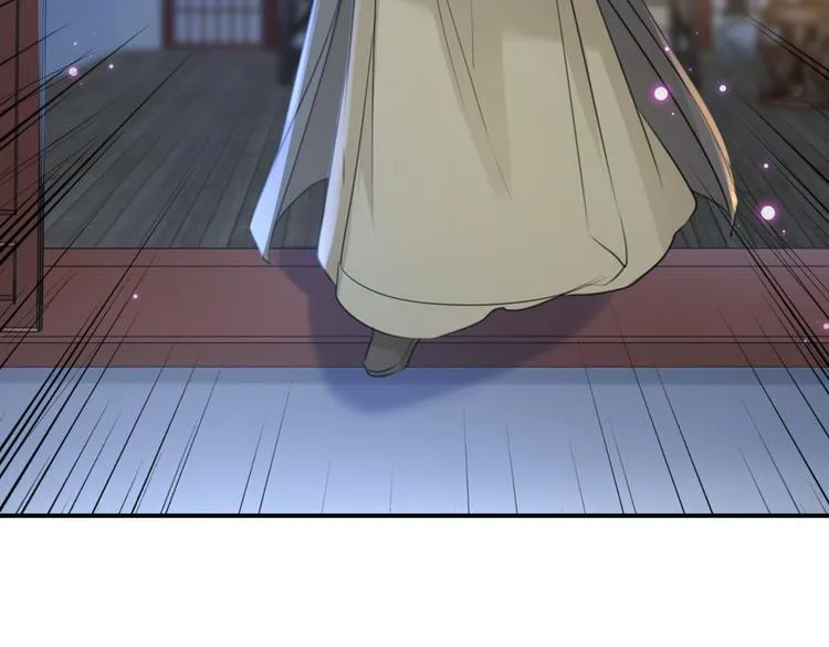 第193话 你可知罪！ 第71页