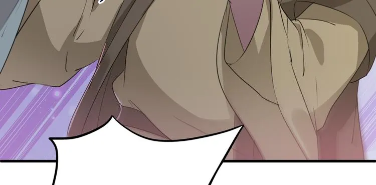 第193话 你可知罪！ 第75页